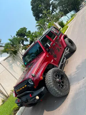 Jeep Wrangler 4xe Sahara 4WD 2023 Rouge