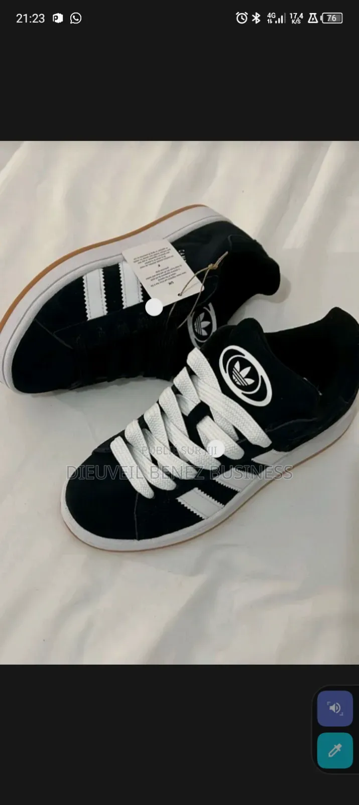 Adidas Campus