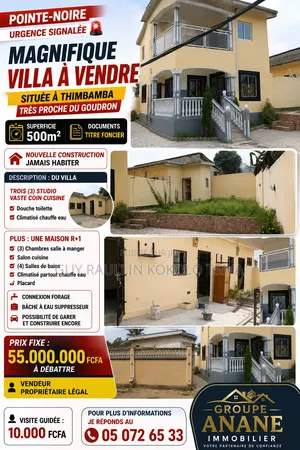 Parcelle À Vendre À Pointe Noire