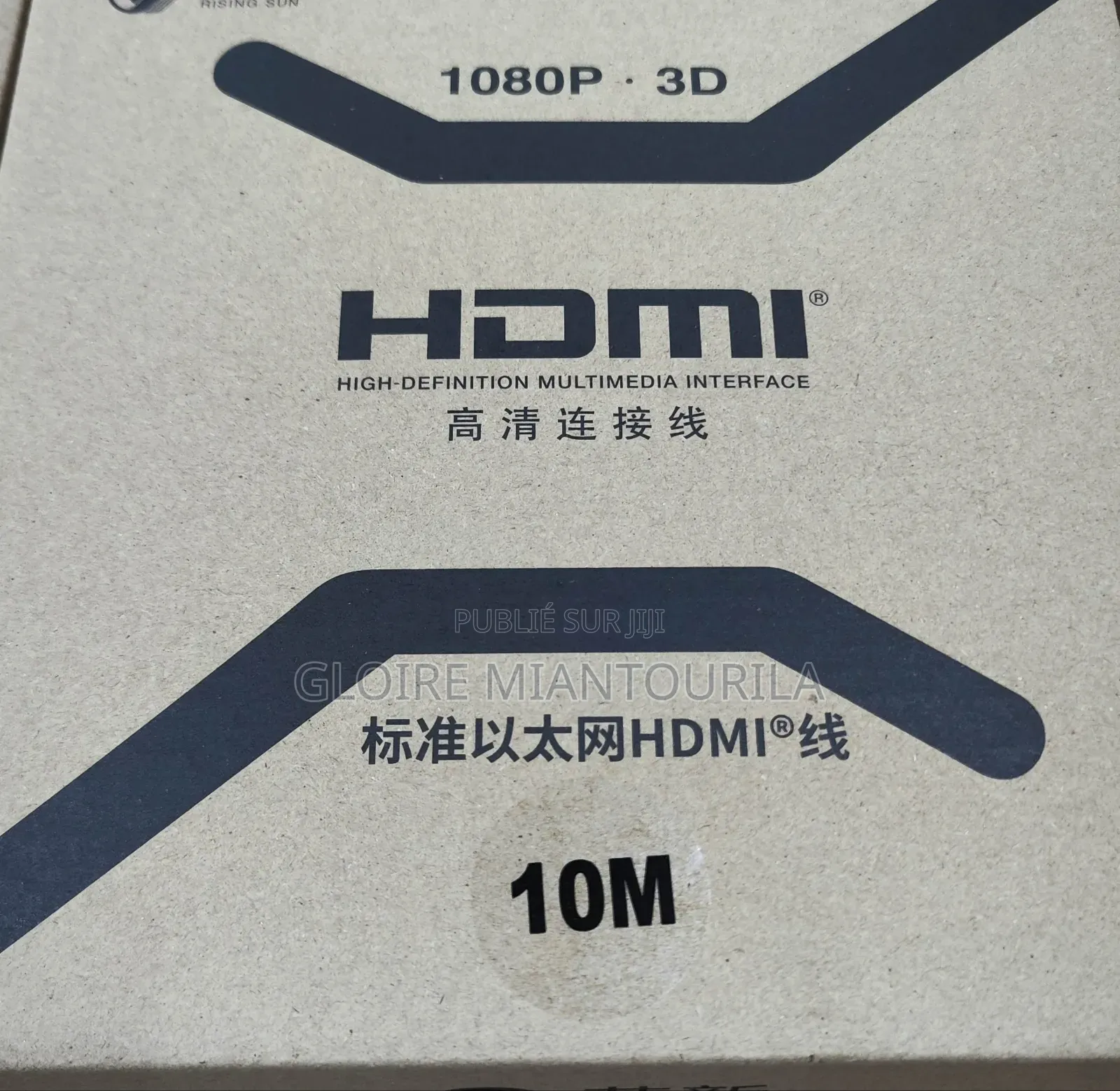 Câble HDMI 10m