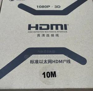 Câble HDMI 10m