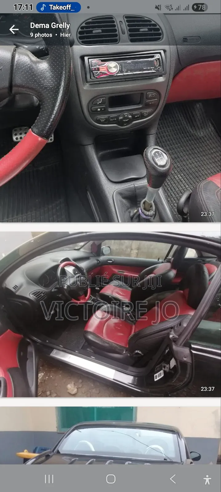 Peugeot 206 2015 Noir