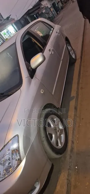 Toyota Corolla 2016 Gris