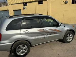 Toyota RAV4 2014 Gris