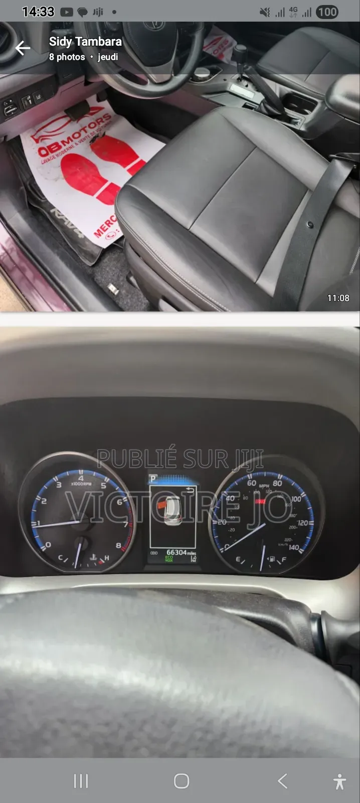 Toyota RAV4 2016 Marron