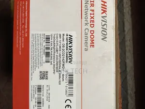 Caméra IP HIKVISION 4mp