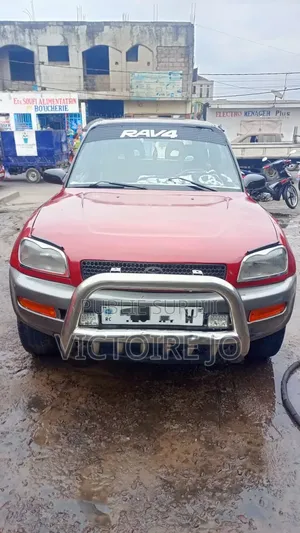Toyota RAV4 2017 Rouge