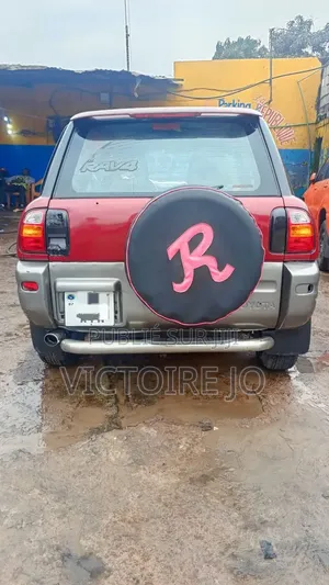 Toyota RAV4 2017 Rouge