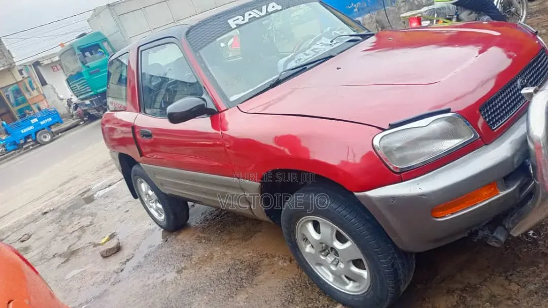 Toyota RAV4 2017 Rouge