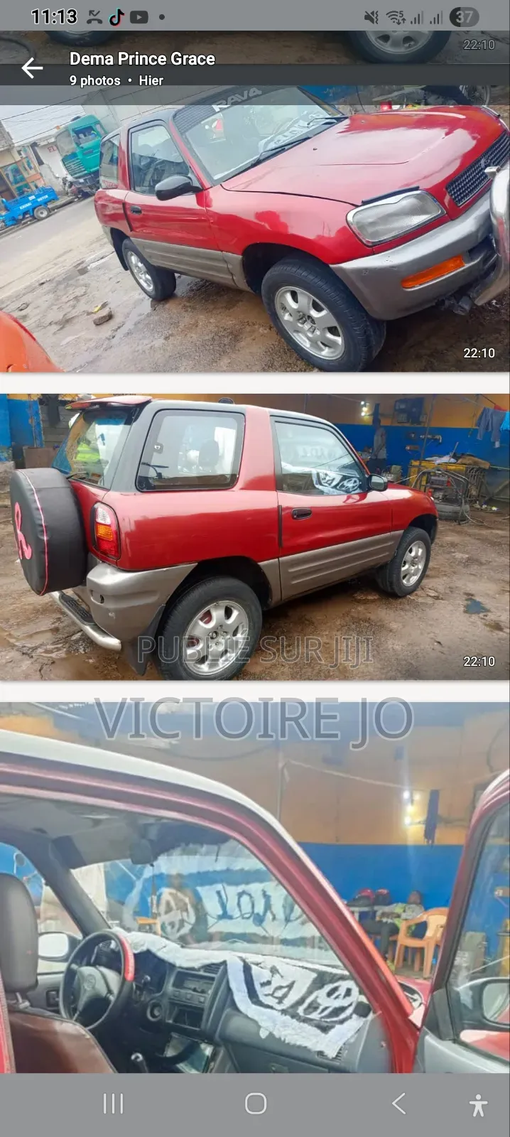 Toyota RAV4 2017 Rouge