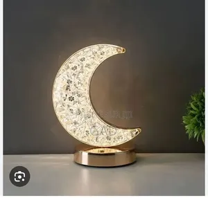 Veilleuse Lune