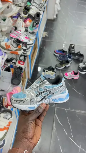 Basket Disponible