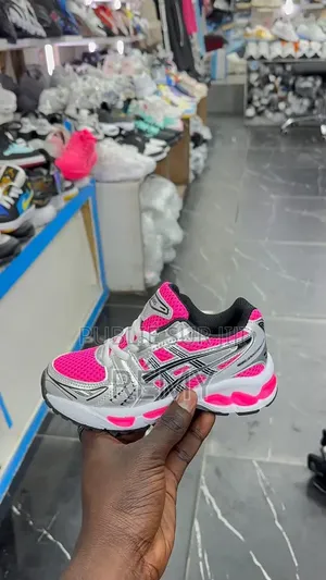 Basket Disponible