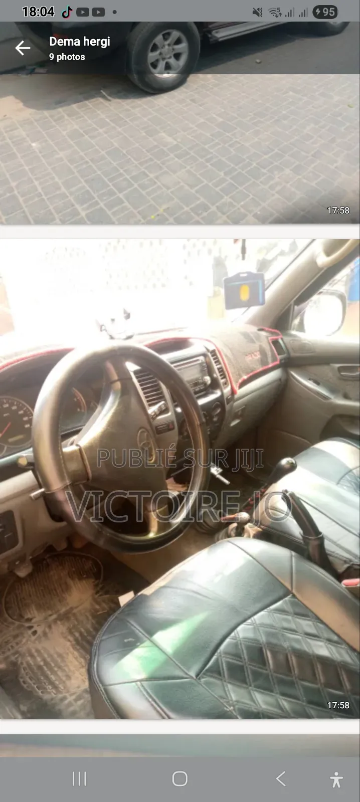 Toyota Land Cruiser Prado 2017 Marron
