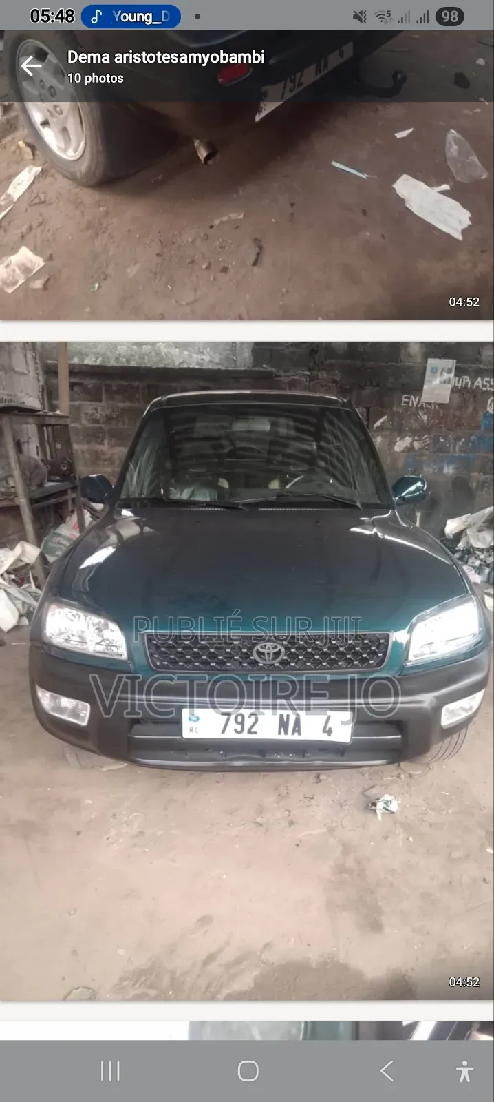 Toyota RAV4 2016 Vert