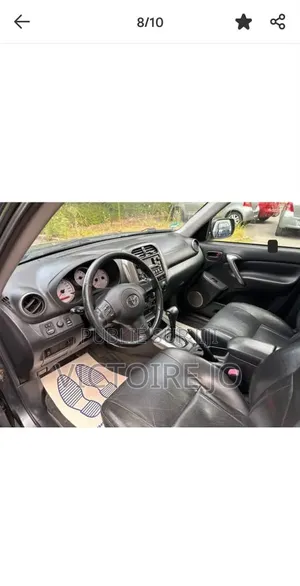 Toyota RAV4 2017 Marron