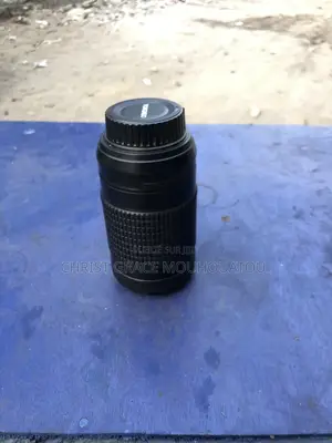 Objectif Nikon 70-300m