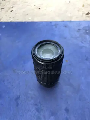 Objectif Nikon 70-300m