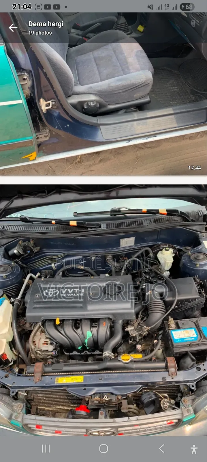 Toyota Corolla 2017 Vert