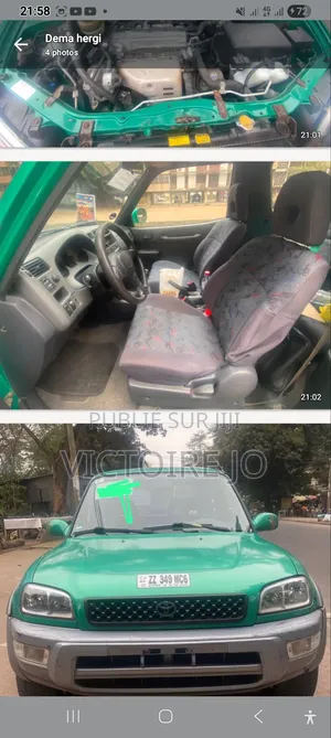 Toyota RAV4 2016 Vert