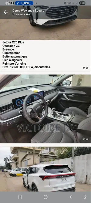 Jetour X70 1.5 7-Seater FWD 2020 Blanc