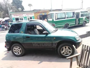 Toyota RAV4 2018 Vert