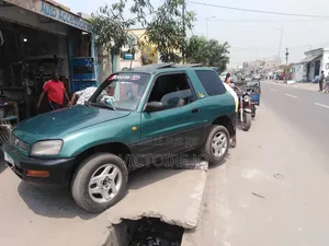 Toyota RAV4 2018 Vert