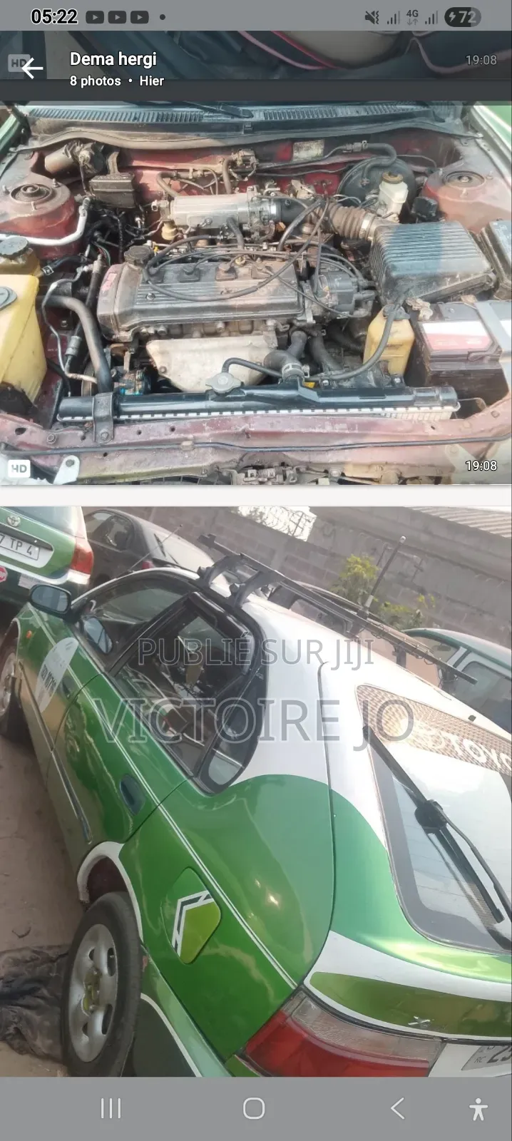 Toyota Corolla 2009 Vert