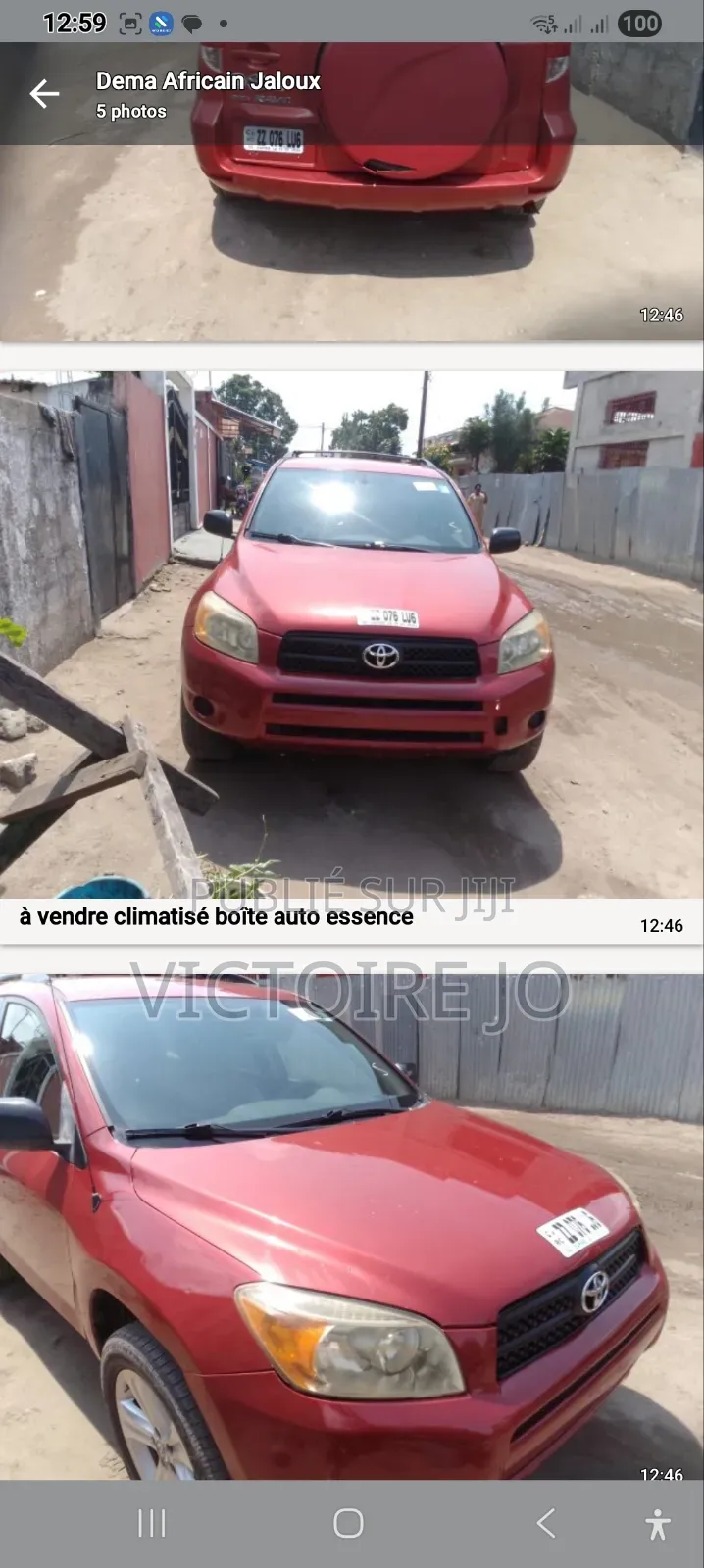 Toyota RAV4 2015 Rouge