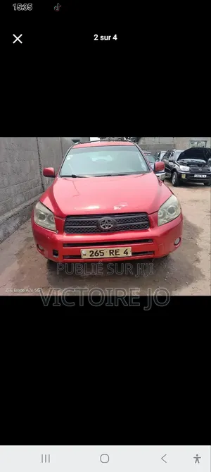 Toyota RAV4 2015 Rouge