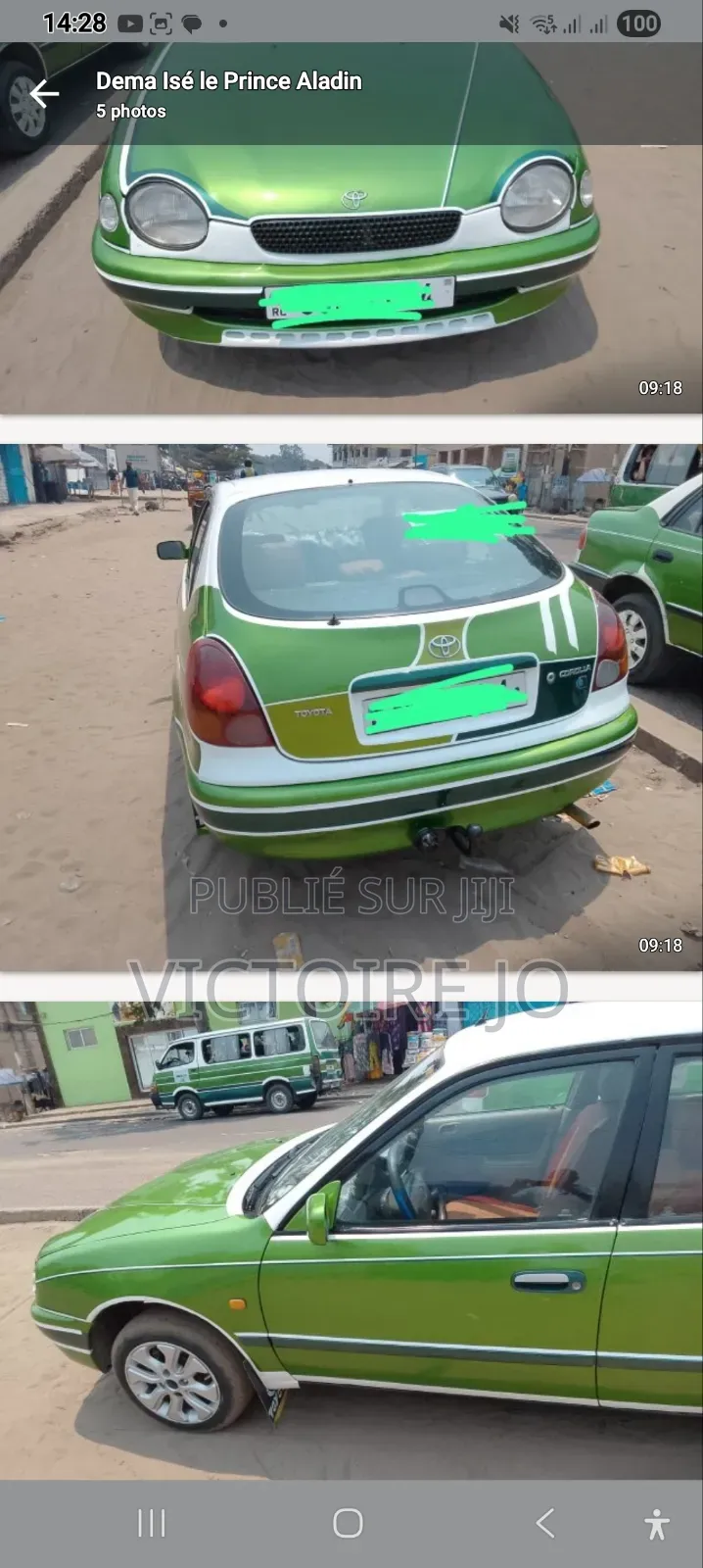 Toyota Corolla 2017 Vert