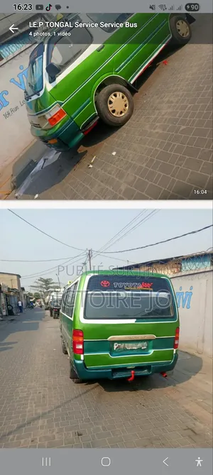 Toyota HiAce 2018 Vert