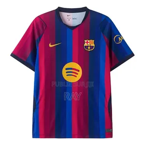 Maillot Barcelone 2026