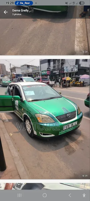 Toyota Corolla 2016 Vert
