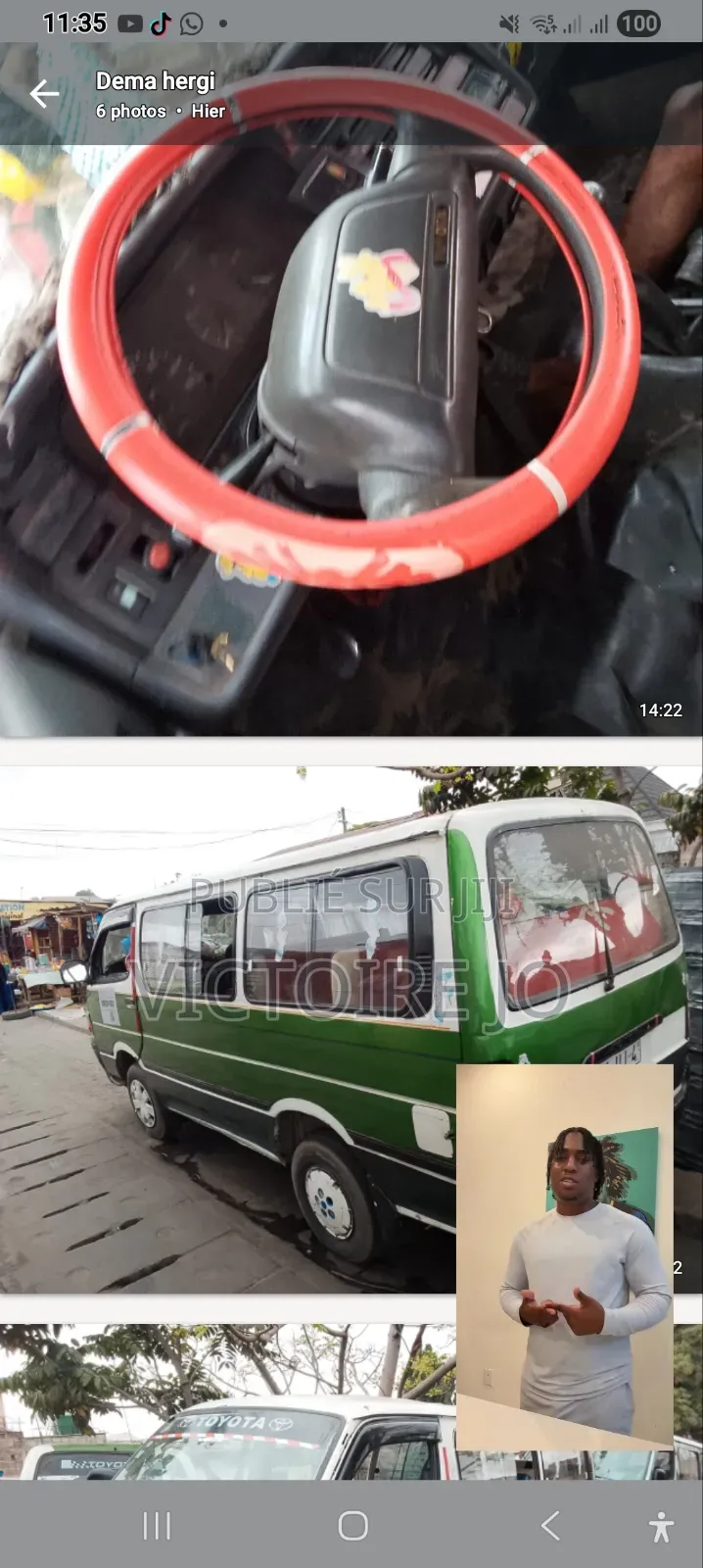 Toyota HiAce 2016 Vert
