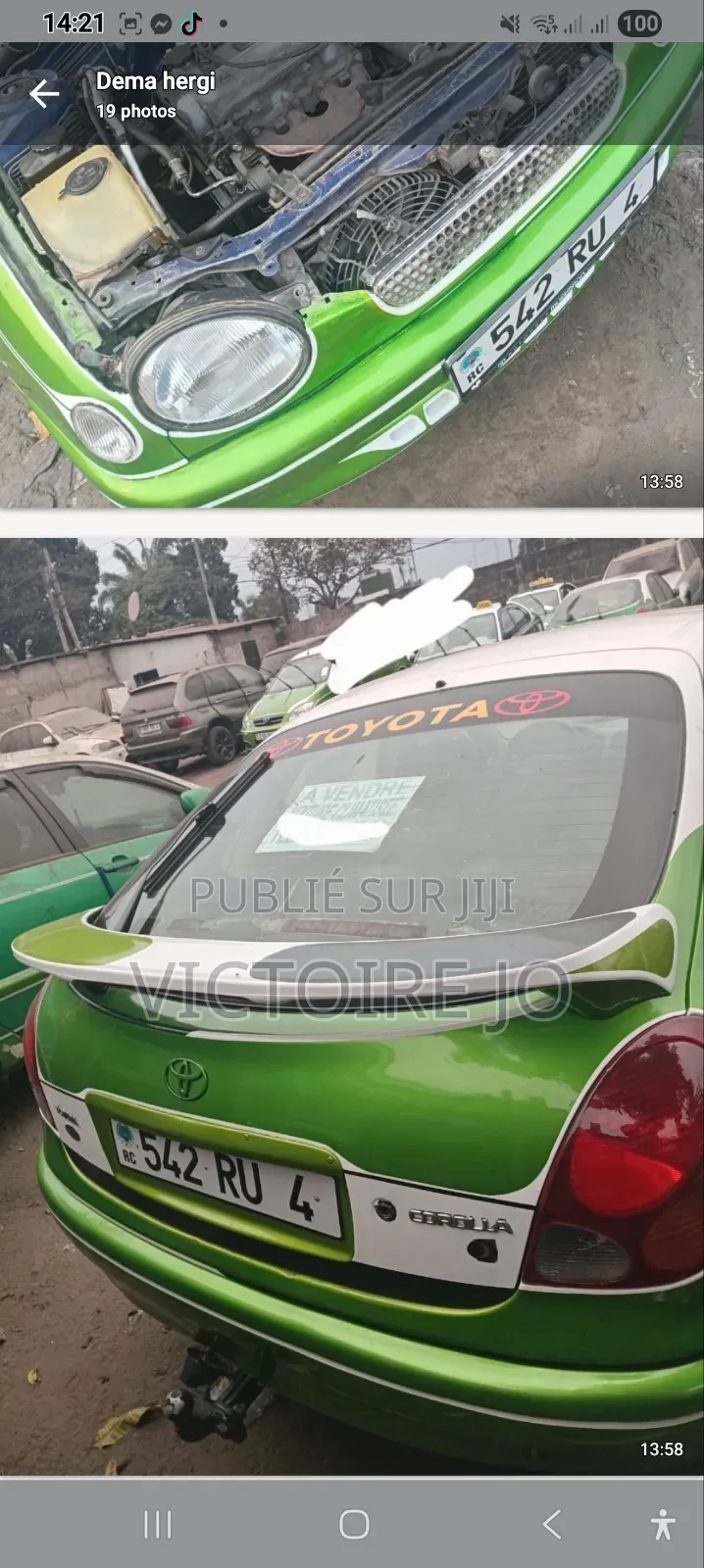 Toyota Corolla 2017 Vert