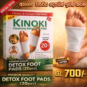 Produit Pour Les Pieds