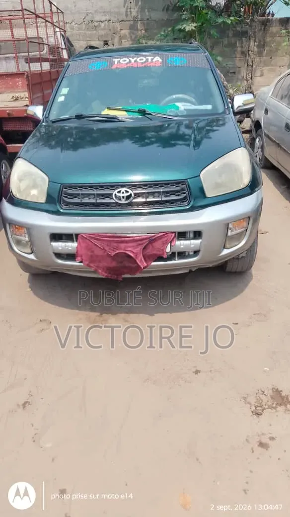 Toyota RAV4 2016 Vert