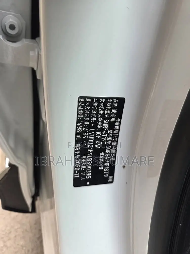 Jetour X70 Plus 2024 Blanc