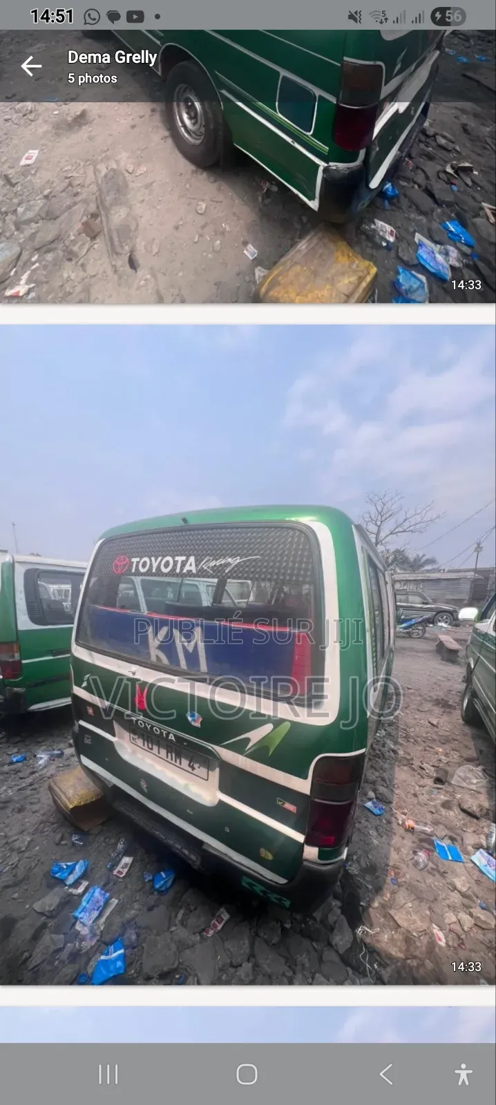 Toyota HiAce 2016 Vert