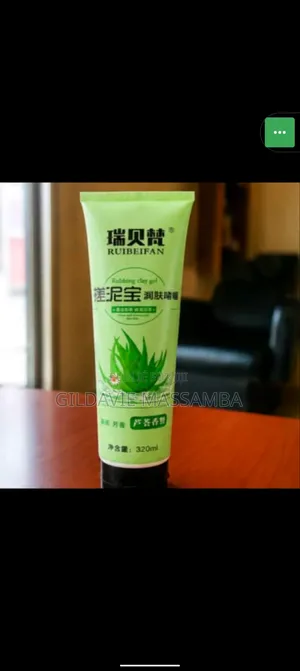 Crème À l'Aloé Vera Pour Le Visage Uniquement