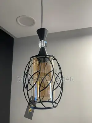 Lustre Suspension 1A
