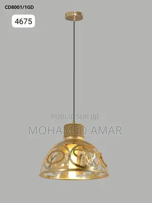 Lustre Suspension 1A
