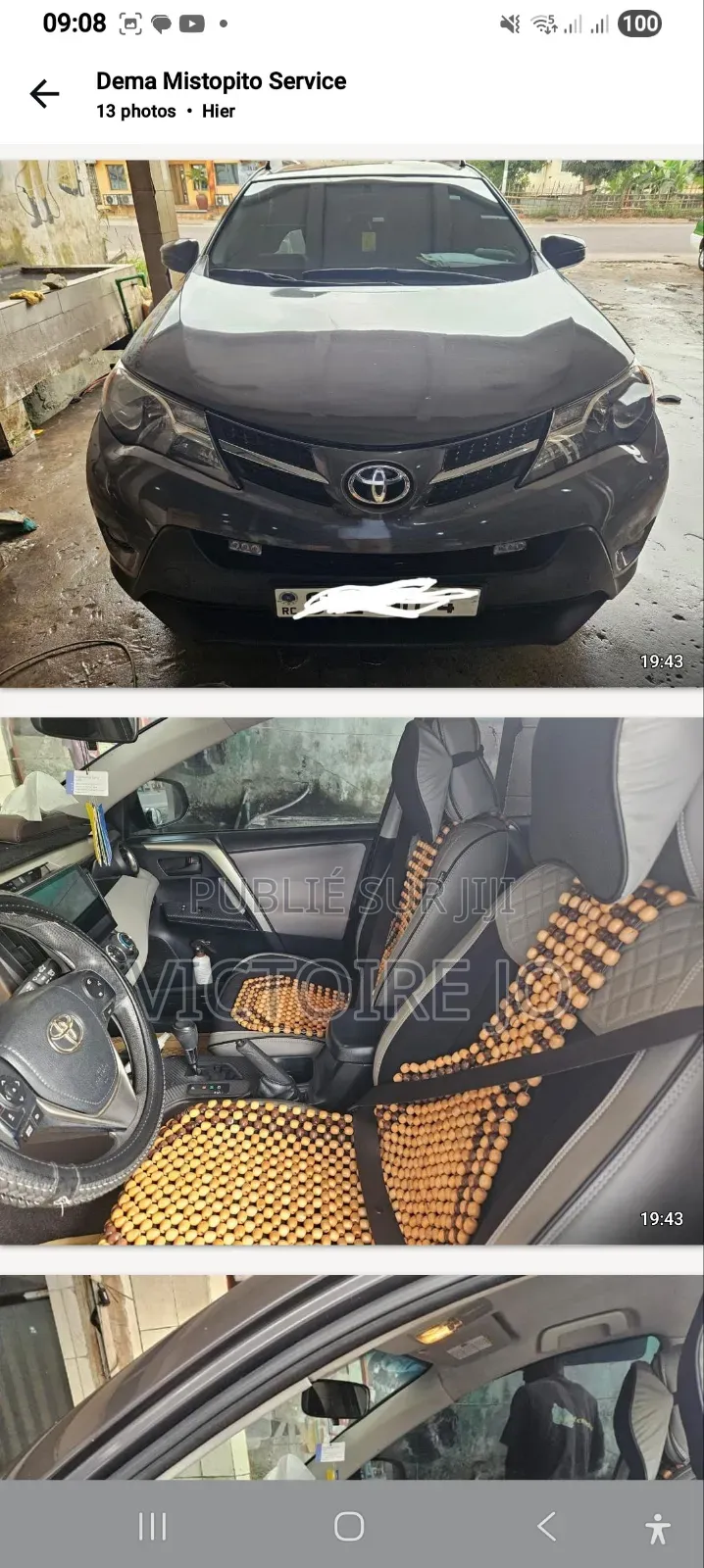 Toyota RAV4 2016 Gris
