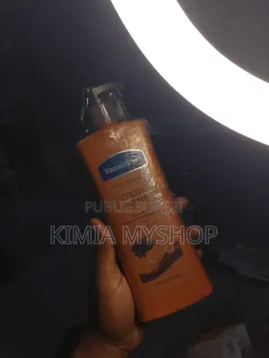 Vaseline Lait Hydratant