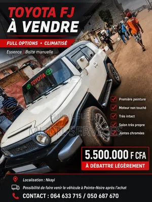 Toyota FJ Cruiser 2017 Beige