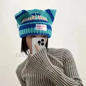 Bonnet À Oreilles De Chat  | Streetwear 