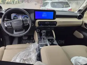 Nouveau Toyota Land Cruiser Prado VX-L 2026 Gris