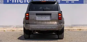 Nouveau Toyota Land Cruiser Prado 2025 Gris