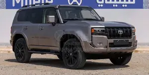 Nouveau Toyota Land Cruiser Prado 2025 Gris
